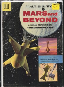 Four Color #866 (1957)