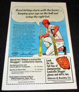 Tomb of Dracula #64 (1978)