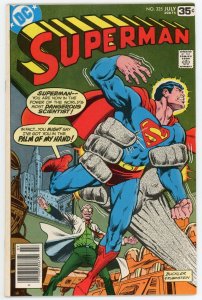 Superman 325 VFNM 9.0 Bronze Age DC 1978 Titano First Blackrock Atomic Skull