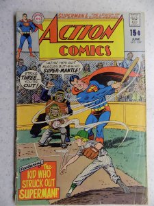 Action Comics #389 (1970)