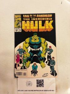 Incredible Hulk #424 NM Marvel comic Books Avengers Thor Leader 29 HH74