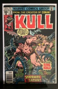 Kull the Destroyer #20 (1977)