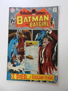 Detective Comics #392 (1969) FN/VF condition