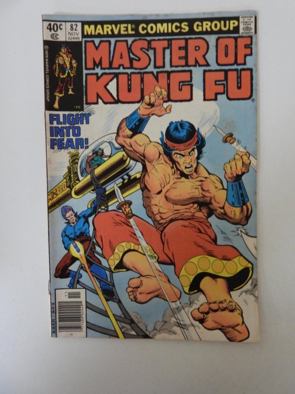 Master of Kung Fu #82 FN/VF condition