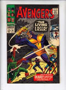 Avengers, The #34 (Jul-69) VF+ High-Grade Avengers
