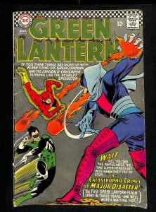 Green Lantern #43 GD/VG 3.0