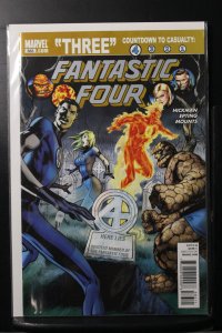 Fantastic Four #583 (2010)