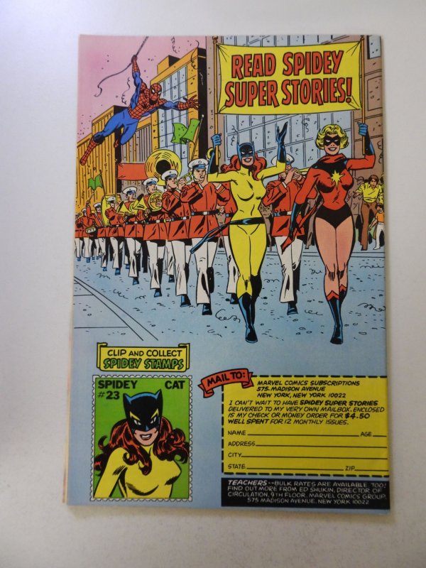 Spidey Super Stories #39 (1979) VF- condition