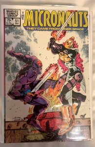 Micronauts #51 (1983)