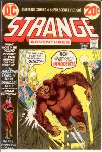 STRANGE ADVENTURES 239 VF 20 CENT COVER COMICS BOOK