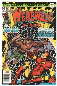 Werewolf by Night #42 (1977) Iron Man appearance!