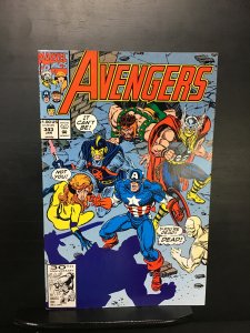 The Avengers #343 (1992)nm