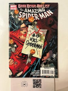 Amazing Spider-Man #1 NM Marvel Comic Book Avengers Spiderverse 33 HH2