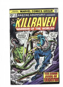 Amazing Adventures #33 (1975)