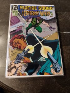 Suicide Squad #55 (1991)