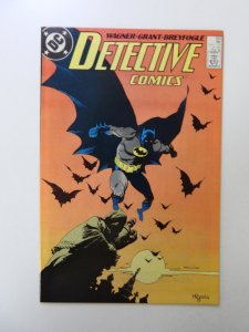 Detective Comics #583 VF condition