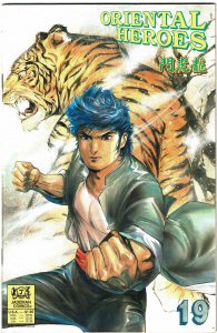 Oriental Heroes #19  Jademan NM-