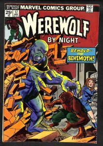 Werewolf by Night #17 (1974)