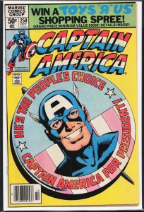 Captain America #250 (1980) Captain America