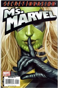 Ms. Marvel #25 (2006) Greg Horn Cover Iron Man NM