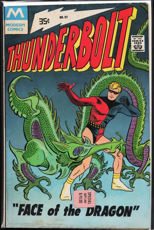 Thunderbolt #57 (1967) Thunderbolt