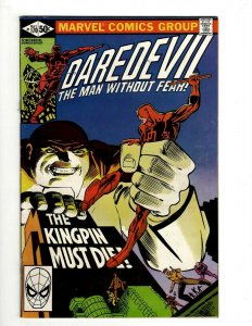 Daredevil # 170 VF- Marvel Comic Book Bullseye Elektra Hell's Kitchen SR1