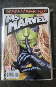 Ms. Marvel #25 (2008)