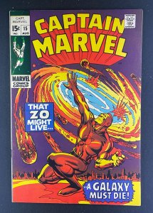 Captain Marvel (1968) #15 FN/VF (7.0)