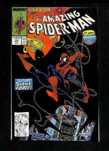 Amazing Spider-Man #310 McFarlane!