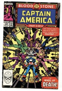 Captain America #359 comic book 1989-CROSSBONES cameo-Marvel Copper Age  VF/NM