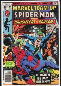 Marvel Team-Up #64 (1977) Daughters of the Dragon