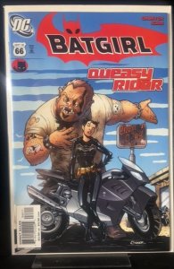 Batgirl #66 (2005)