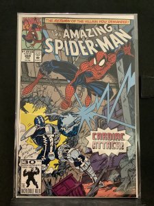 The Amazing Spider-Man #359 (1992)