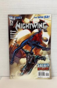 Nightwing #2 (2011)