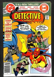 Detective Comics #493 (1980)