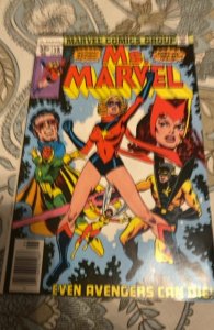 Ms. Marvel #18 (1978) 1st raven darkholm mystique