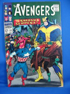 AVENGERS 33 VF 1966