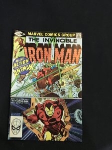 Iron Man #151 (1981)