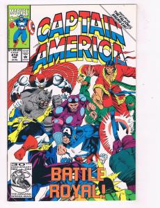 Captain America (1968 1st Series) #412 Marvel Comic Book Falcon HH4 AD38