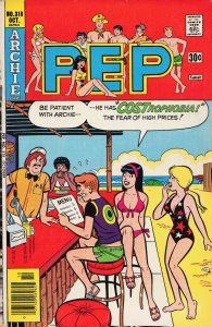 Pep Comics #330 (1977)