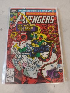 The Avengers #205 (1981)