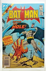 BATMAN #340 (1940 Series) 1981 (DC) Newstand Variant, ATARI NM