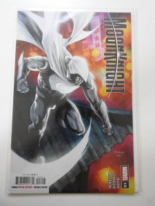Moon Knight #16 (2022)