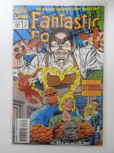 Fantastic Four #393 (1994)