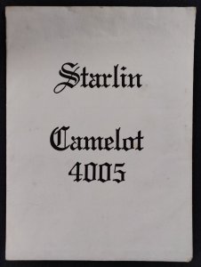 Camelot 4005 Portfolio By Jim Starlin (1978) Signed & Numbered