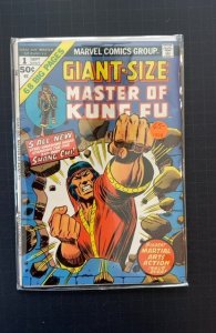 Giant-Size Master of Kung Fu #1 (1974)