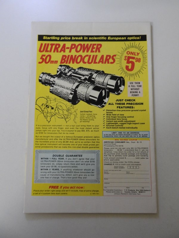 The Champions #1 (1975) FN- condition