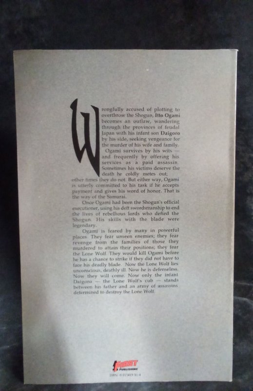 Lone Wolf and Cub #2 (1987)