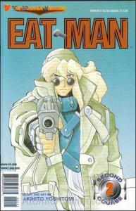 Eat-Man Second Course #2 VF/NM Viz - save on shipping - details inside