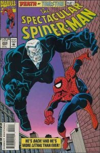 Spectacular Spider-Man (1976) 204-A  VF